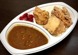 鶏笑からあげカレー