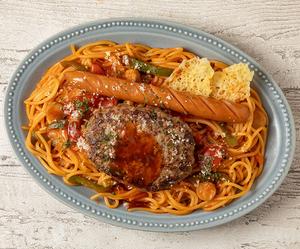 ハンバーグナポリタン