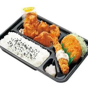 スペシャルカラアゲ弁当