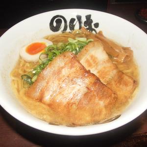 こってり醤油らー麺