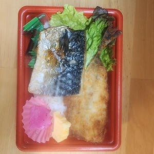 寿司屋が作るサバ日替わり弁当