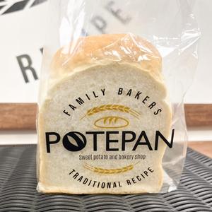 イギリスパン
