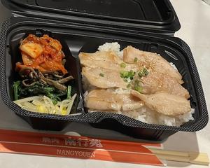 豚トロ弁当