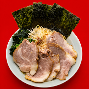 ネギチャーシューメン (中盛)