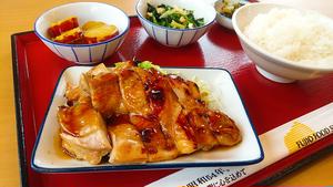 チキン弁当