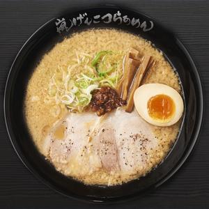 嵐げんこつらあめん