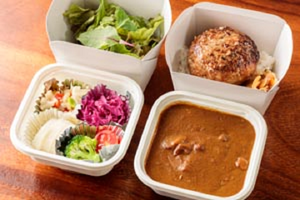 【弁当】ハンバーグ カレー(サラダと小鉢付)