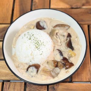 極・白カレー【きのこ】
