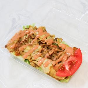 おつまみケバブチキン