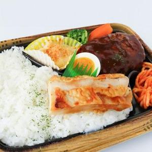 ハンバーグ チキン照り焼き弁当