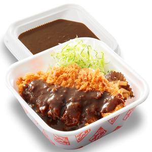 カツカレー弁当(竹)