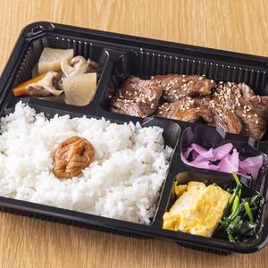 カルビ焼肉弁当