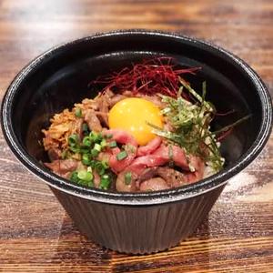 ローストビーフスタミナ丼(ニンニク抜き)
