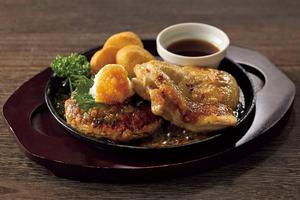 【C96】おろしハンバーグ＆米どりのグリル