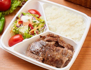 ビーフケバブ弁当 Beef Kebab Bento
