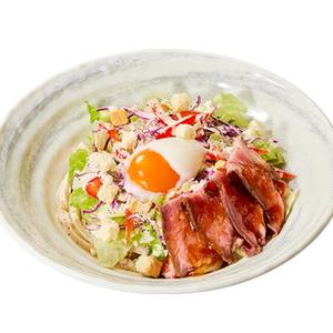 ローストビーフシーザーサラダうどん