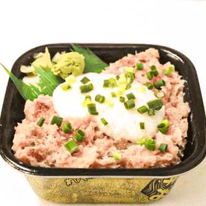 丼丸 ねぎとろとろろ丼