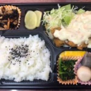 チキン南蛮弁当