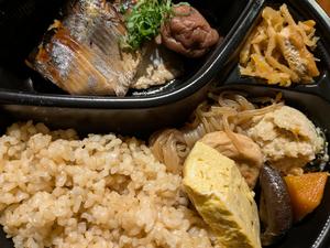 【角田市 角田梅使用】玄米と鰊(にしん)の角田梅煮弁当