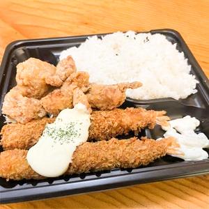 デカ盛り鶏唐揚げ＆特大海老フライ弁当
