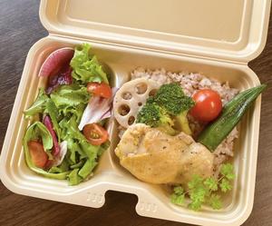 ベジデリ 皮ぱりっグリルチキン弁当
