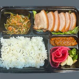 ポッサム弁当/Possum BENTO