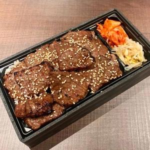 A5黒毛和牛赤身弁当(200g)
