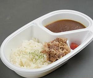 牛肉カレー
