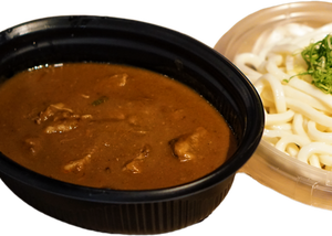 黒毛和牛カレーうとん