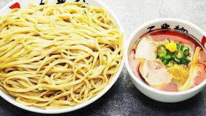 辛 つけ麺