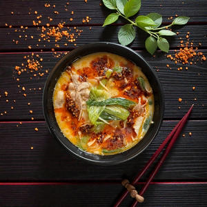 緋花麻辣湯