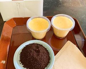 有馬屋プリン2個+ひきたてコーヒー豆2杯分