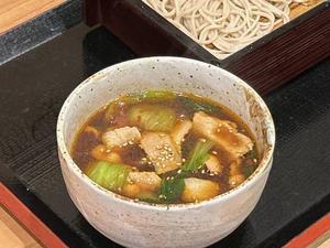 旨辛肉つけそば