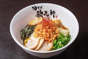 油そば専門店 歌志軒 台湾風油そば Taiwanese Aburasoba Noodles