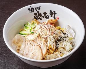 油そば専門店 歌志軒 冷やし油そば Cold Aburasoba Noodles