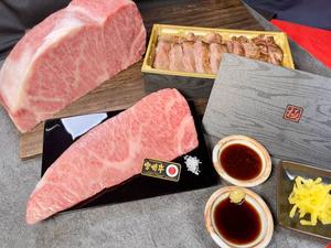 【宮崎牛の目玉】★A5宮崎牛★「サーロイン」ステーキ重