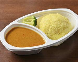 カレーライスBOX / Curry Rice Box