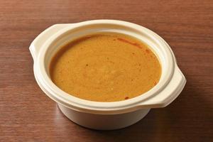 チキンカレー / Chicken Curry