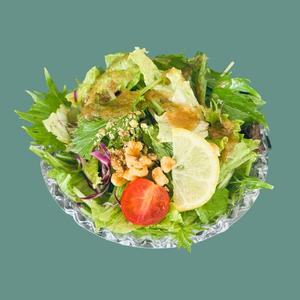 グリーンナッツサラダ Green Nuts Salad
