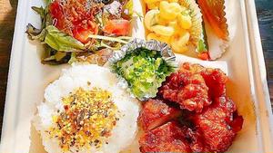 モチコチキン弁当ネギマヨネーズ