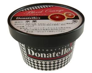 ブラッドオレンジ シャーベット 100ml