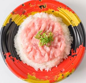 ネギトロ2倍増量、酢飯大盛まで同価格！定番ネギトロ丼