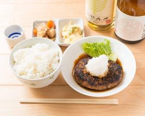 ハンバーグ Hamburg Steak