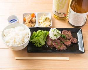 ハラミステーキ Beef Skirt Steak