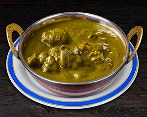 ほうれん草チキンカレー Horensho Chicken Curry
