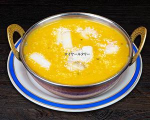 シーフードカレーSeafood Curry