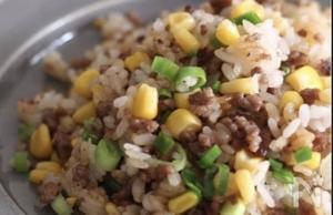 牛肉バターコーン炒飯