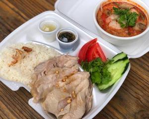 数量限定 ハイナンチキンライス ＆トムヤムクン(ランチBOX) Hainan Chicken Rice With Appetizer(Lunch Box)