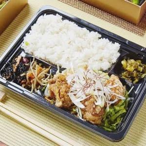 ジョニーのからあげ 油淋鶏弁当