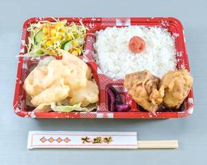 エビマヨ弁当 Shrimp in Mayo Sauce Bento Box